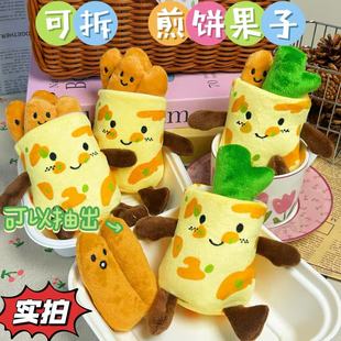 ȫ�W��������ë�q���С��ż�������ë�q�����ż����С�Y��