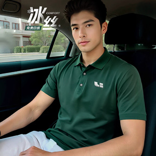 ī�Gɫ���I����������polo��������z�ļ�4s��F�w���bt��ӡlogo