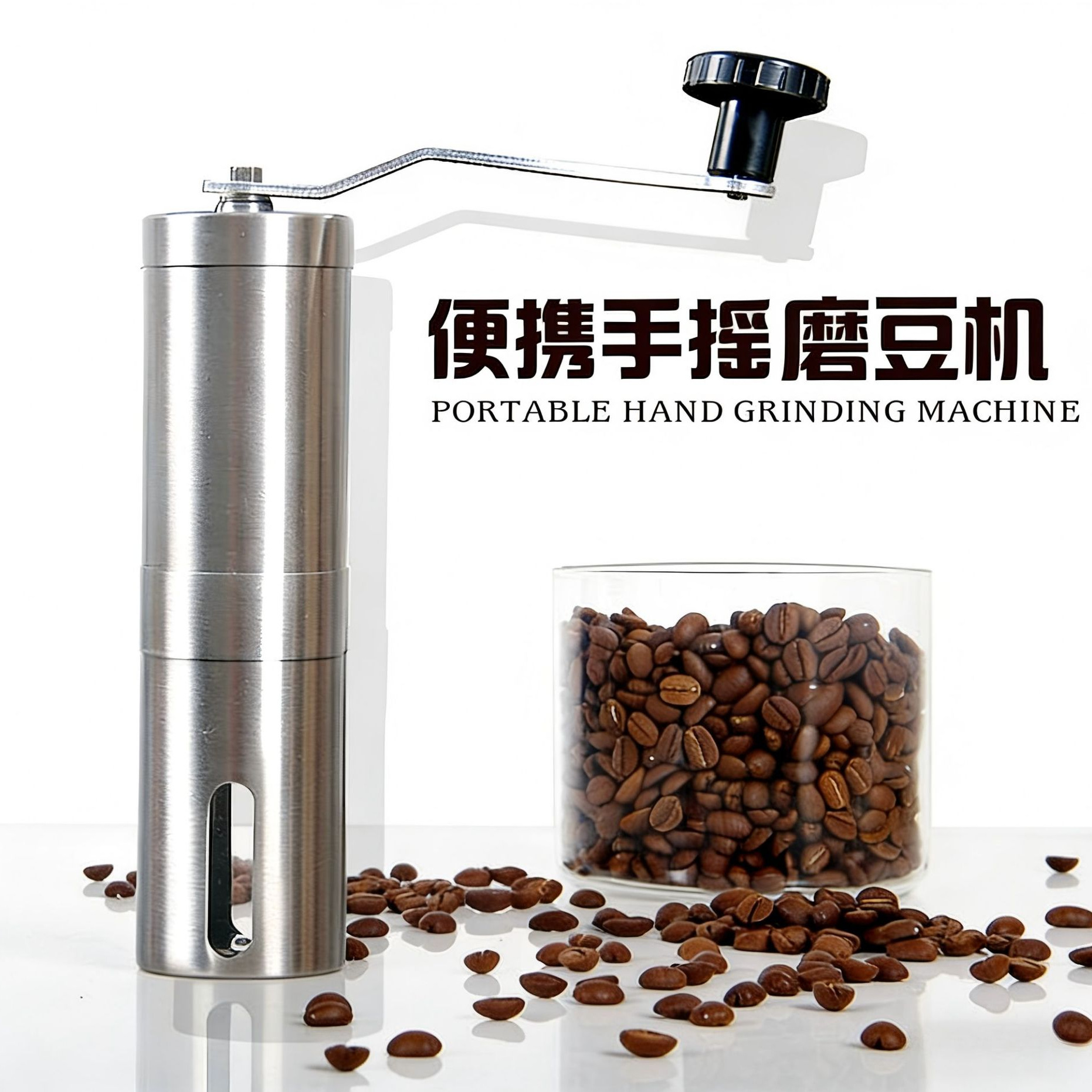 Handheld coffee coffee machine