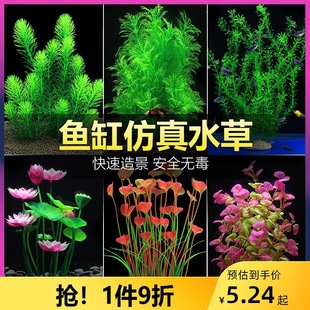 �~��ˮ���쾰С�[���b�Ʒȫ�ײ����ϼٻ���ˮ��ˮ�岼���[�O