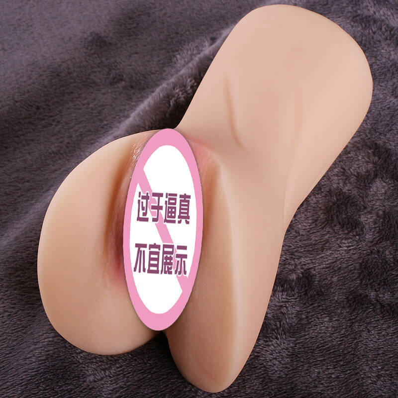 청순한 언니 [무료 윤활유~컬러박스 보관]