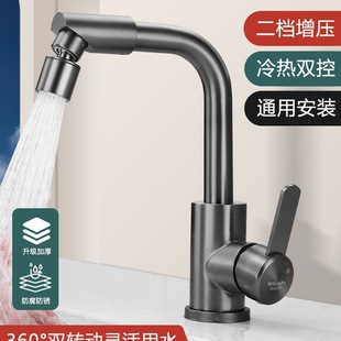 �l���g���ˮ���^����ϴĘ�����һ�^����ϴ����ϴ�������̨����