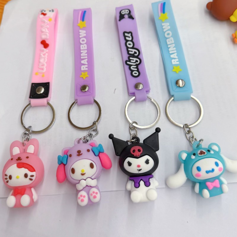 와이드 로프 산리 하이브리드