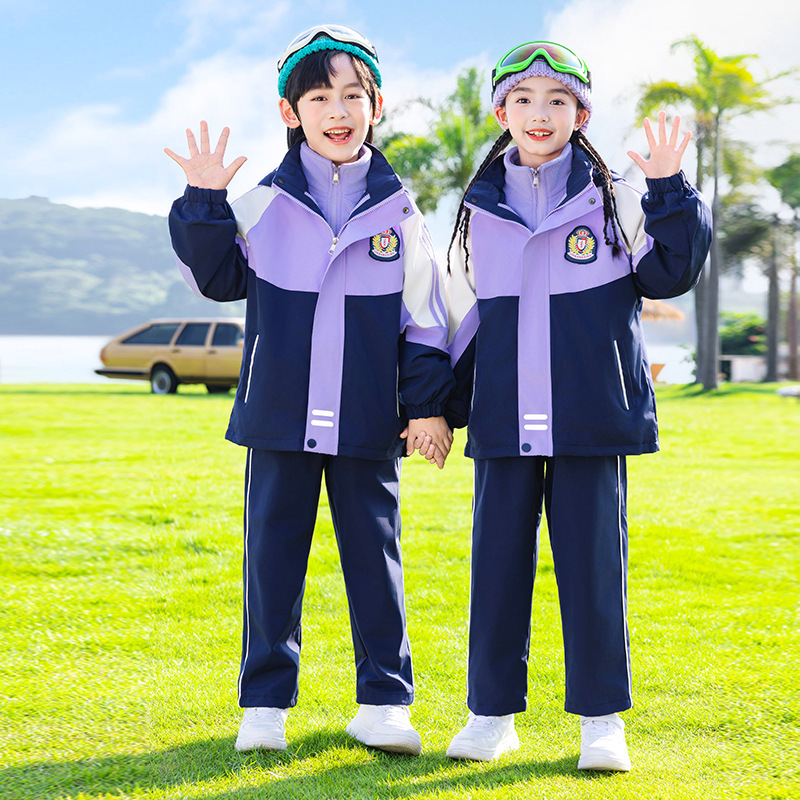 小学生校服春秋款幼儿园运动服三件套园服儿童班服套装紫色冲锋衣|undefined