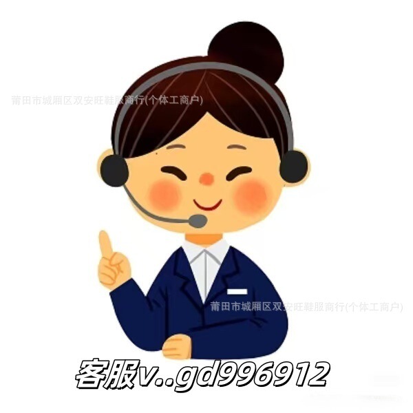 跨境外贸2025新款 CD运动鞋纯原版本B30男女百搭款透气休闲老爹鞋|undefined