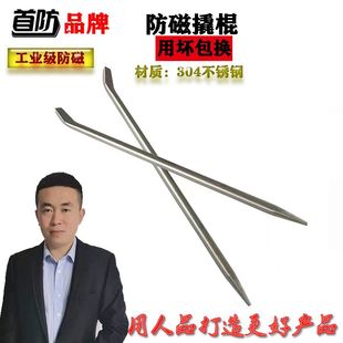 �����˹����P��˹�304���P��˰� ����˸ܟo���ԏS��ֱ��400500