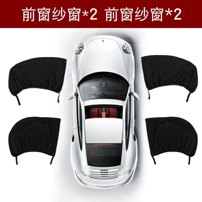 Side Windows, Breathable Mesh Sunshade – Car curtains