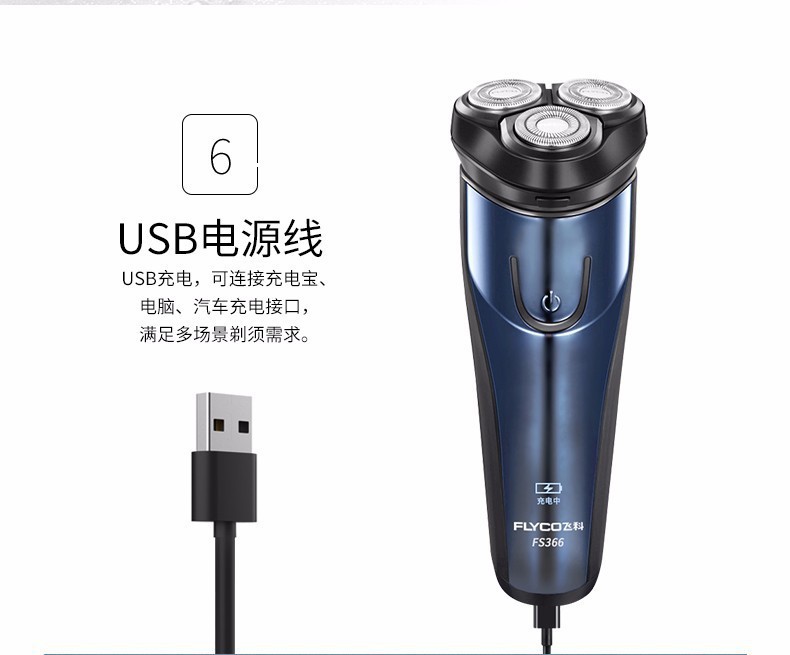 O1CN01FeBGIS26dK6YpV9zm_!!2211