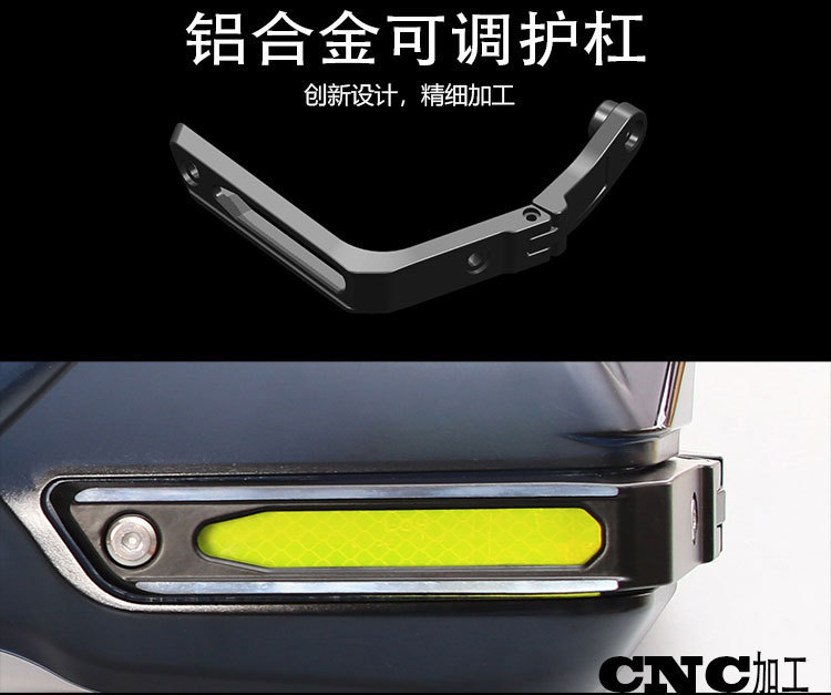 Motorcycle hand guards made of aluminum alloy, windproof, rainproof, and crash-resistant, universal modification protective gear