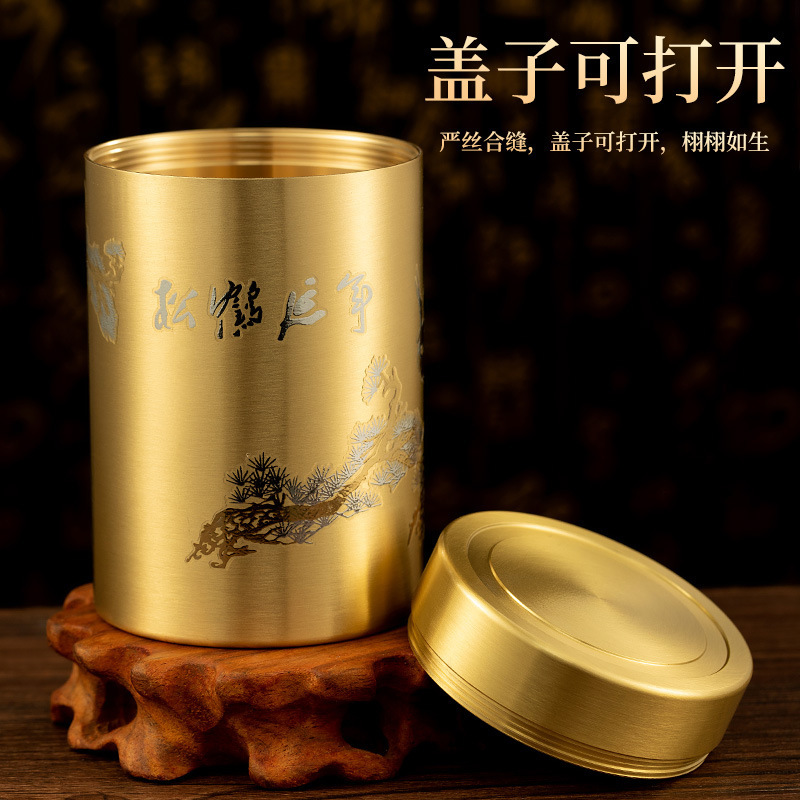 Todo el latón té lata sellado almacenamiento de té lata de té portátil a prueba de humedad viaje lata sellada caja de té