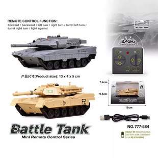 Cross-border New Products Remote Control Tower Mini Remote Control Tank Wireless Control Simulation Children's Military Chariot Model Play