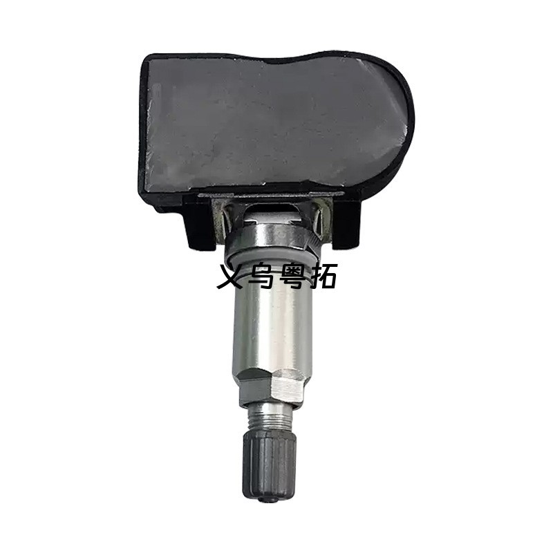 68536975AA is compatible with Dodge tire pressure sensors and Ram car tire pressure monitoring sensors