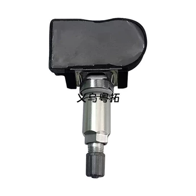 Tire pressure monitoring system Dodge tire pressure sensors
