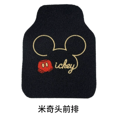 Avtomobil döşəmə paspasları, main and co-pilot foot mat - mickey-head-front-single-piece-car-mats