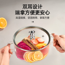 外贸加厚高硼硅玻璃锅竖纹透明玻璃炖锅电加热多功能锅低温慢煮罐