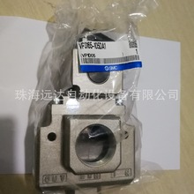 供应SMC电磁阀VP542-5DZD1-03A VP542-5DZD1-03A