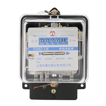 单相机械透明电能表220V家用出租房高精度转盘计数器低耗电表工厂