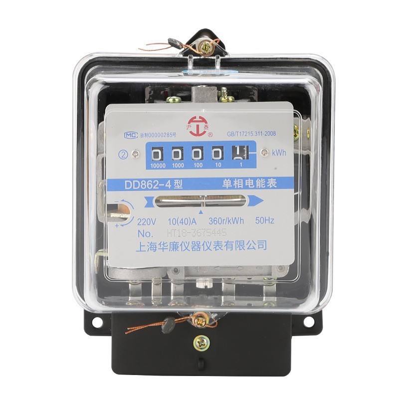 单相机械透明电能表220V家用出租房高精度转盘计数器低耗电表工厂