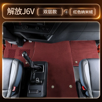 carpet mats for truck — Modelə uyğun ayaqaltı - black-double-layer-tpe-floor-mat-red-nano-velvet-central-console-wire-loop-mat-freegift-three-piece-set