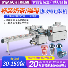 ���b�̲����ܿ��ȟ��տs���b�C ȫ�ԄӸ����ܷ�ʳƷ���a�����b�C