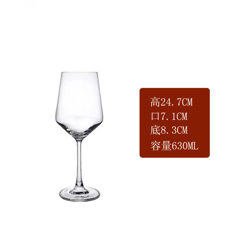 630ML 평면 조명