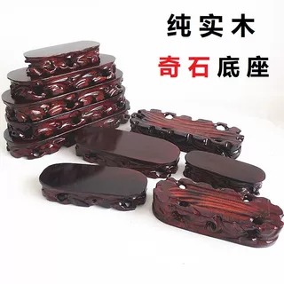 椭圆形玉石头木托纯实木长方根雕底座奇石底座可挖槽花瓶盆景摆件