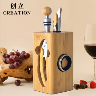 Cross-Border Red Wine Bottle Opener Set 5-Piece Wooden Base Household Wine Bottle Opener Tool Wooden Box Wine Set