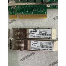 X520-SR2配两个Intel模块谘询议价