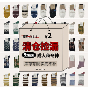 ���Ŀ�͹Űٴ�����m���|���m��Ͳ͸���\��Ů����СƤЬ