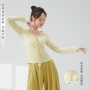 日常修身成人新款形体服