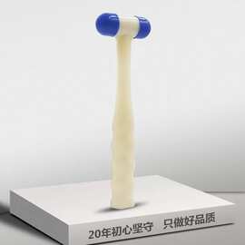医用叩诊锤医生专用神经内科反射专业多功能骨科检查扣诊锤打击锤