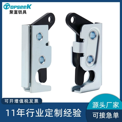 Double-Position Rotary Latch Manual Drive Bolt Spring Bolt Latch New Hot-Selling Small Door Latch Central Locking System (Central locking)
