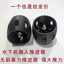 12V�oˢ���M��ˮ�o�˙C����⴬���W����Ԯ���{�����M���b���b