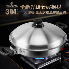 �F؛�H�I�����ʺ��304���P䓳����ʽ���ßoˮ��偲�ճ側�
