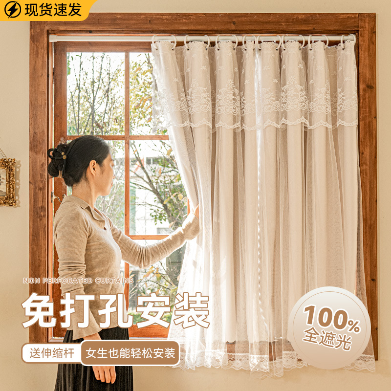 Double-layer sheer curtains with full blackout, no-drill installation for bedroom and living room, insulated, sun-proof, and sun-shading fabric and sheer integrated