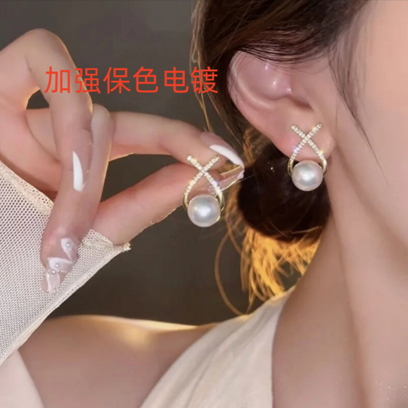 Reprehenderit qui in ea