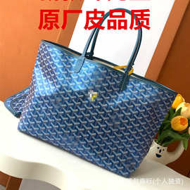 高雅德狗牙新款珠光色狗牙包购物袋Tote托特子母包单肩女包