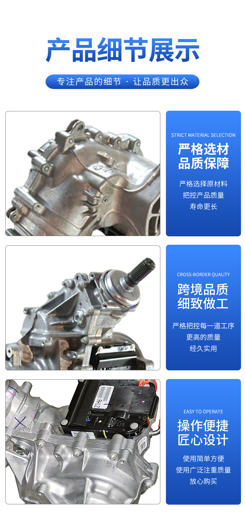Cross-Border Supply Exclusively for Jeep Cherokee Transfer Case 68307402Ah/68090605Ac