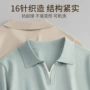 跨境v领商务夏季polo衫
