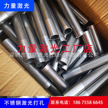 ���P䓾��܈A�ܼ���С�׼ӹ���Y�W�Vо��΢С��ë����С���и�