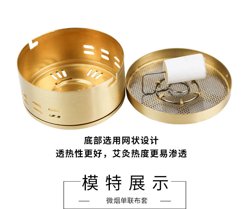 Multi-Panel Moxibustion Clothing Set with Copper Moxa Box Fabric Cover Home Warm Moxa Therapy Kit Low Smoke Moxa Sticks in use