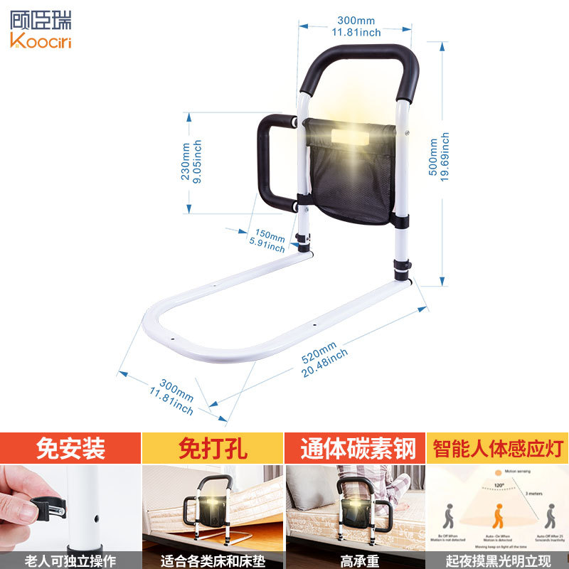 Los apoyabrazos especiales transfronterizos de la cabecera para los ancianos se levantan y ayudan al artefacto paquete pequeño de gran tamaño fácil desmontar la extensión de elevación