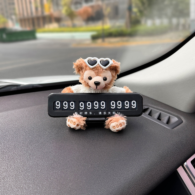 Número de automóvil, placa de estacionamiento, placa de estacionamiento temporal, automóvil, automóvil, automóvil, automóvil, placa de teléfono, niña linda