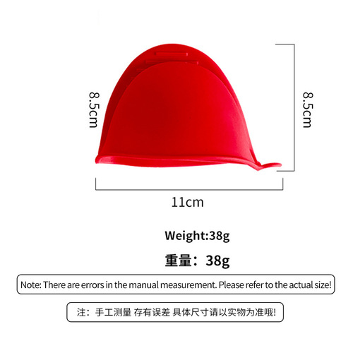 Factory anti-scald gloves microwave oven insulated hand clips high temperature resistant oven anti-scald gloves non-slip anti-scald gloves wholesale