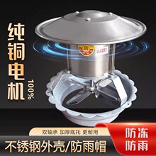 ���ß������L�C�ܵ��ş��C���������~�����͸ߜ�偠t���L�C