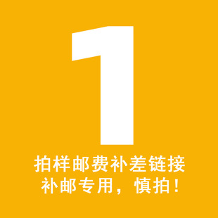 ��¡��Ʒ ���Ę�Ʒ�a�\�MҪ�����Ķ���ţƤ���׿������㼈�м���