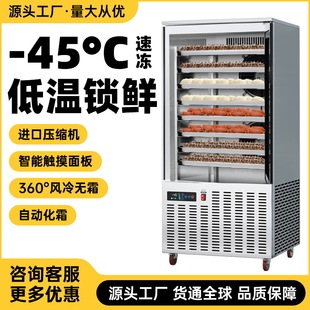 �ك������ÿ��ټ����͜�����45�ȱ��亣���~�r�������������