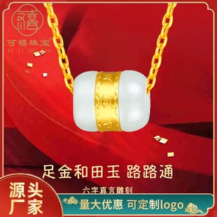 ��������������··ͨ�D�\���������Ů����Ϧ���˹��Y����l