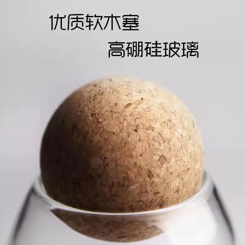 코르크 볼 뚜껑 (뚜껑만 해당)