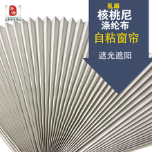 �w�C���ຟ��]���޲�����ճ�������ޟo�����ڹ�������Ͽ��{�V��